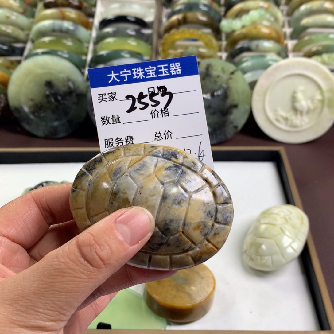 蛇纹石玉未镶嵌手镯2553