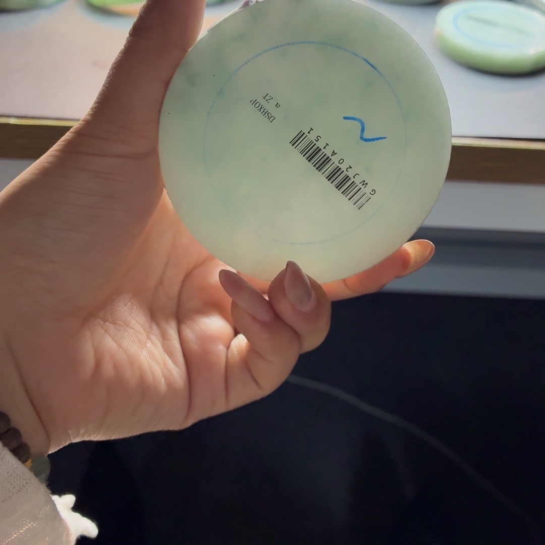 古***月定制翡翠未镶嵌翡翠翡翠