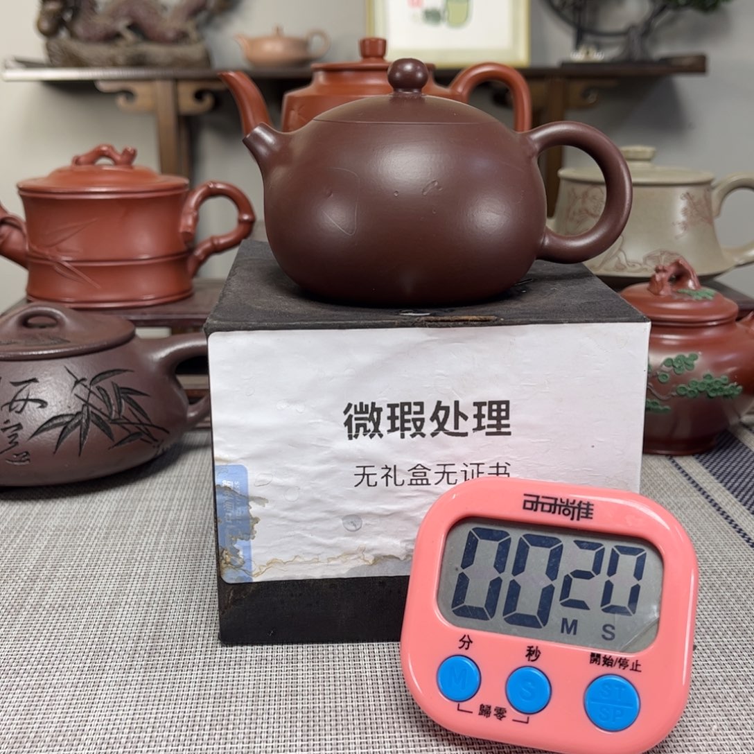 ₁***³紫砂茶壶微瑕处理