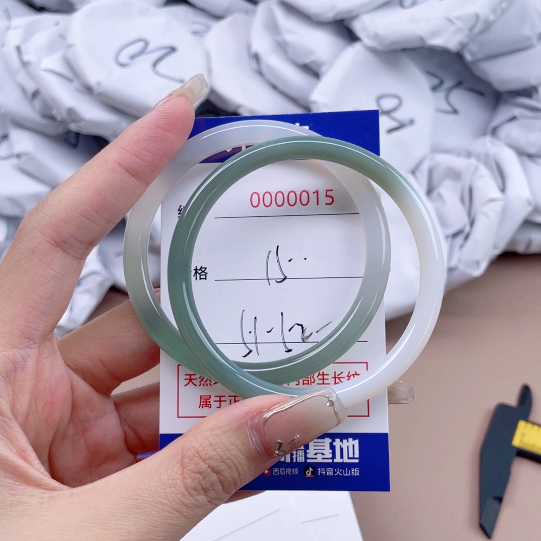 玛瑙/玉髓手镯未镶嵌015