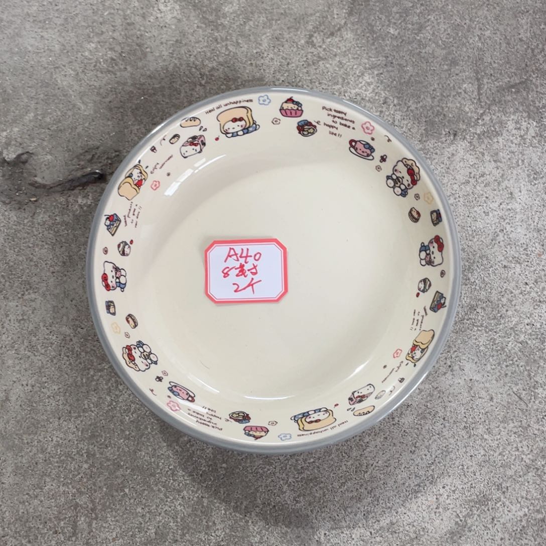 微瑕陶瓷餐具默认微瑕A40