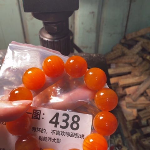 松木（琥珀木）手串/手链寂*