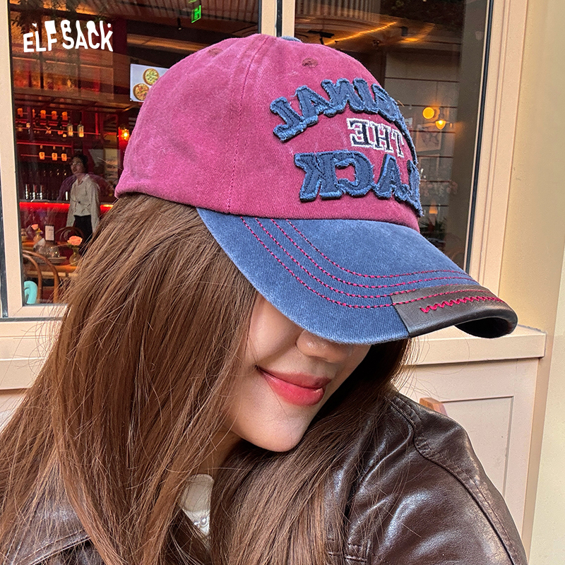 【找乐子】妖精的口袋复古玫红撞色棒球帽子2025秋冬大帽檐25448096