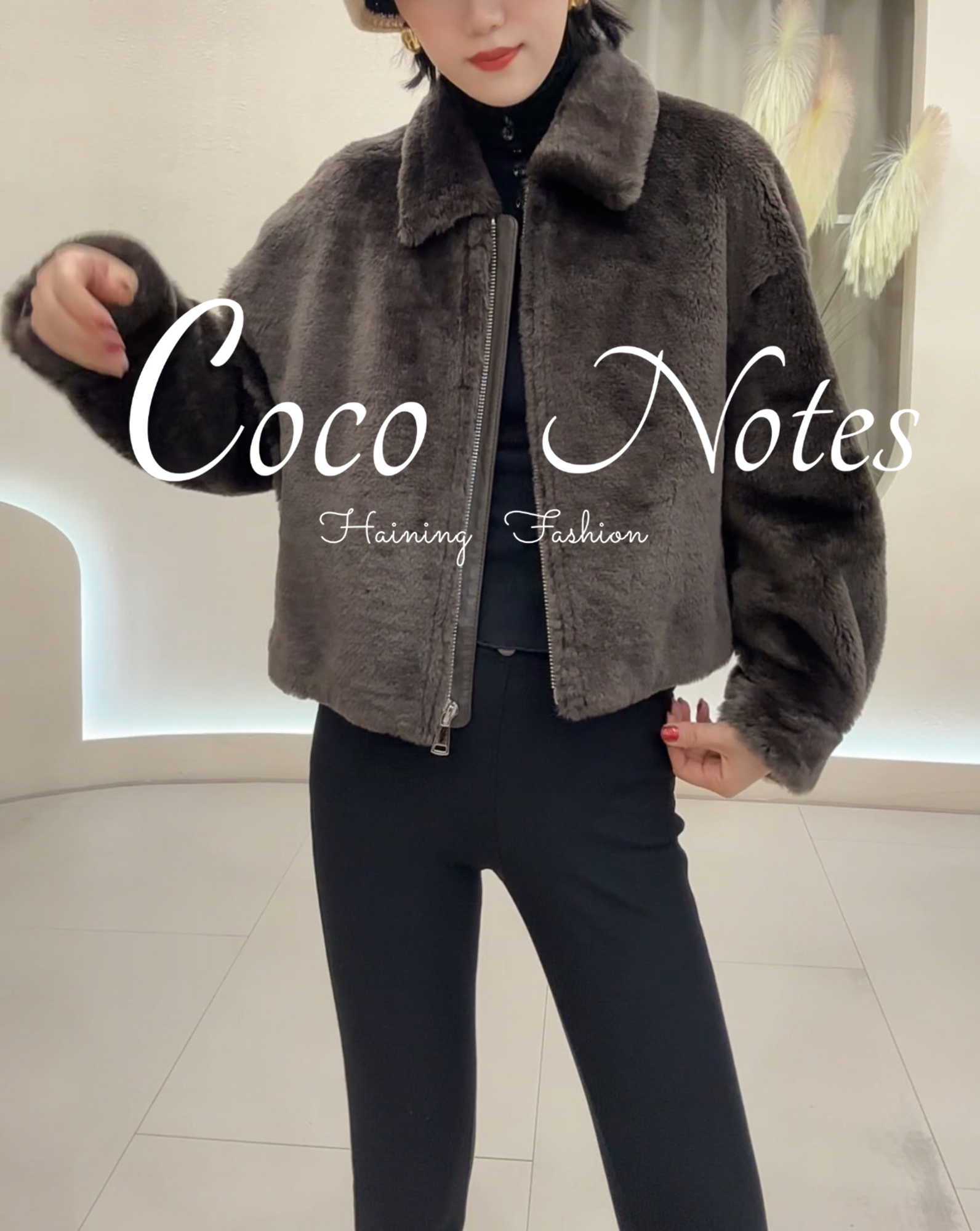 COCO NOTES【韩系小美】7889美丽奴皮草拉链短款女装外套