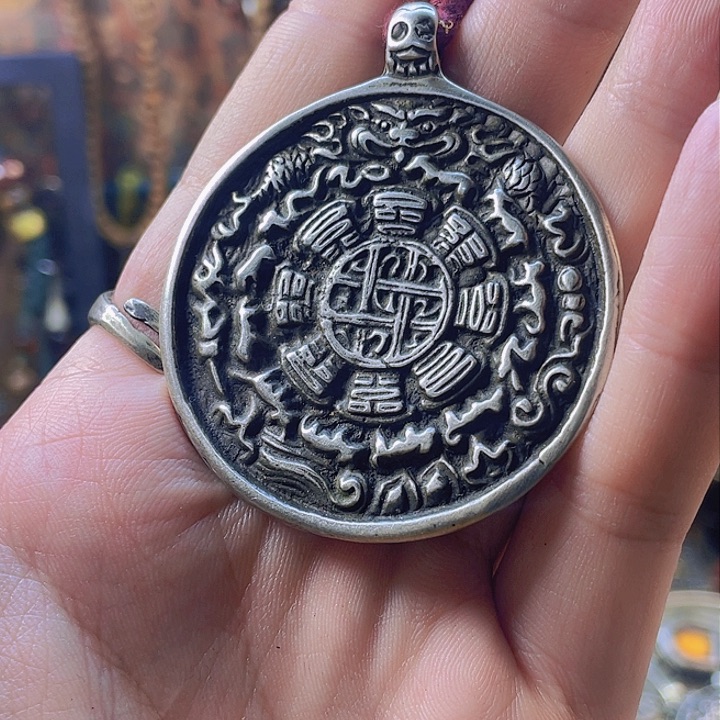 白铜利马铜九宫八卦牌子，一个福利，