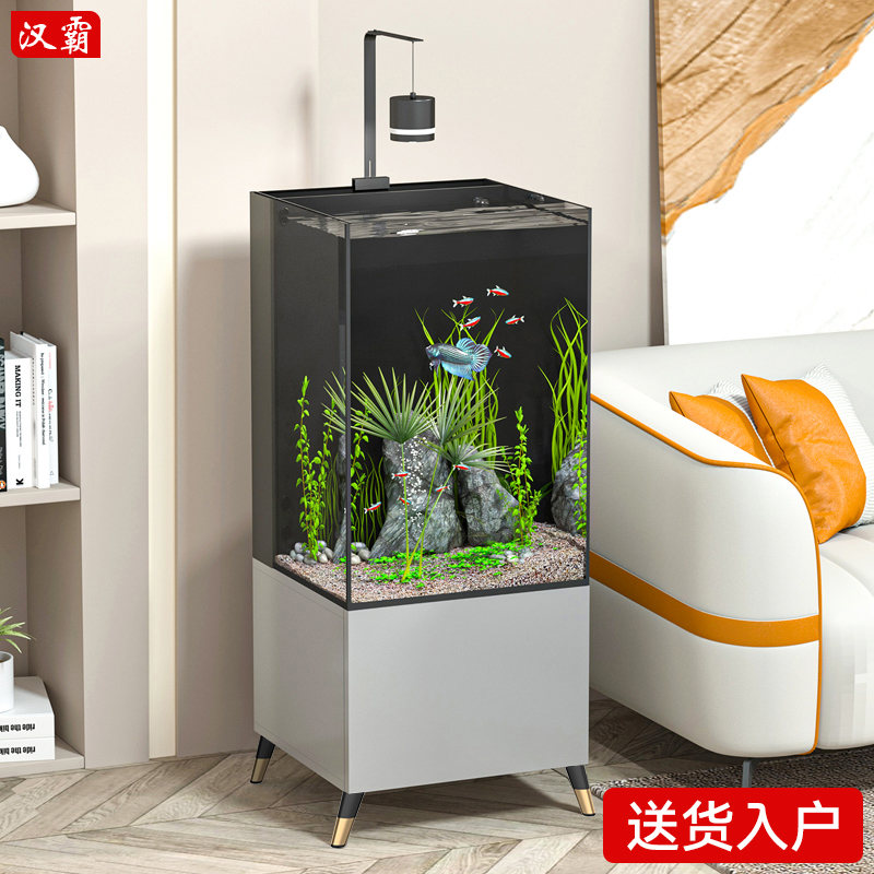 汉霸鱼缸客厅小型方缸底柜背滤超白玻璃金鱼缸水族箱落地家用