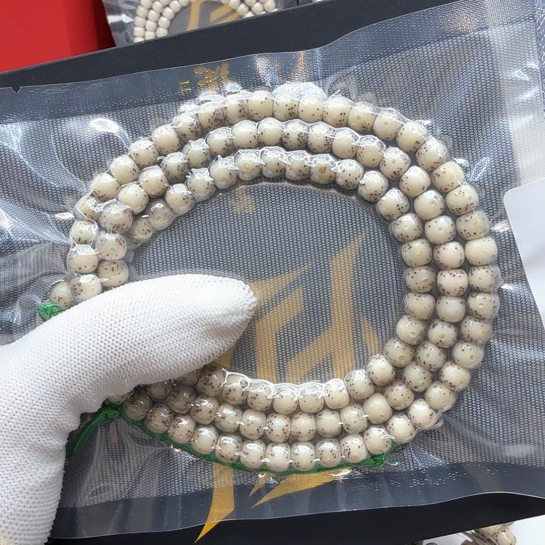 星月菩提吊坠9小冰糖大眼睛7左右108