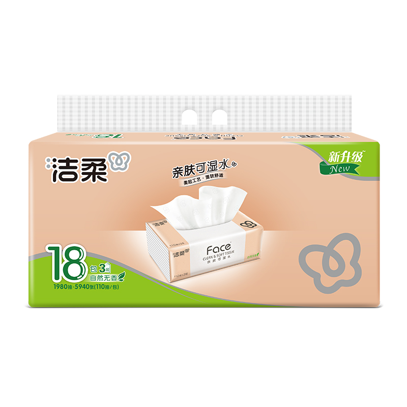 洁柔Face自然无香抽取式纸面巾110抽*18包/提
