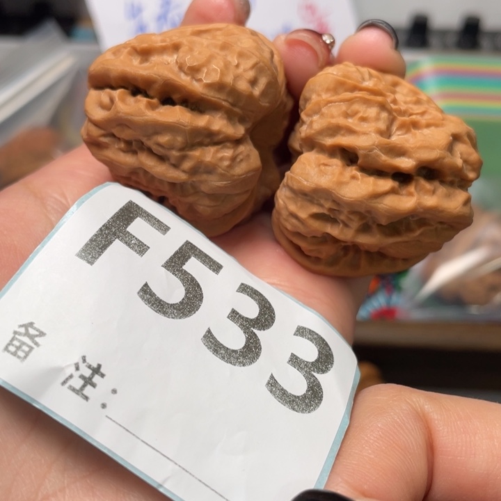 文玩核桃把件深凹底八蹬腿暴力蛙39 41.5 32