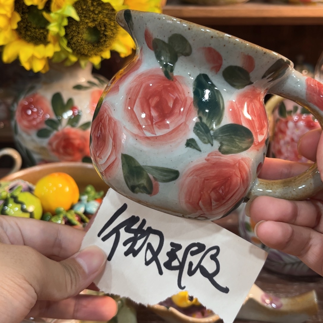 红红火火红红火火哈哈哈笑