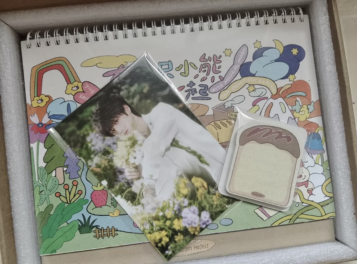 TOP三代台历（有多个可选