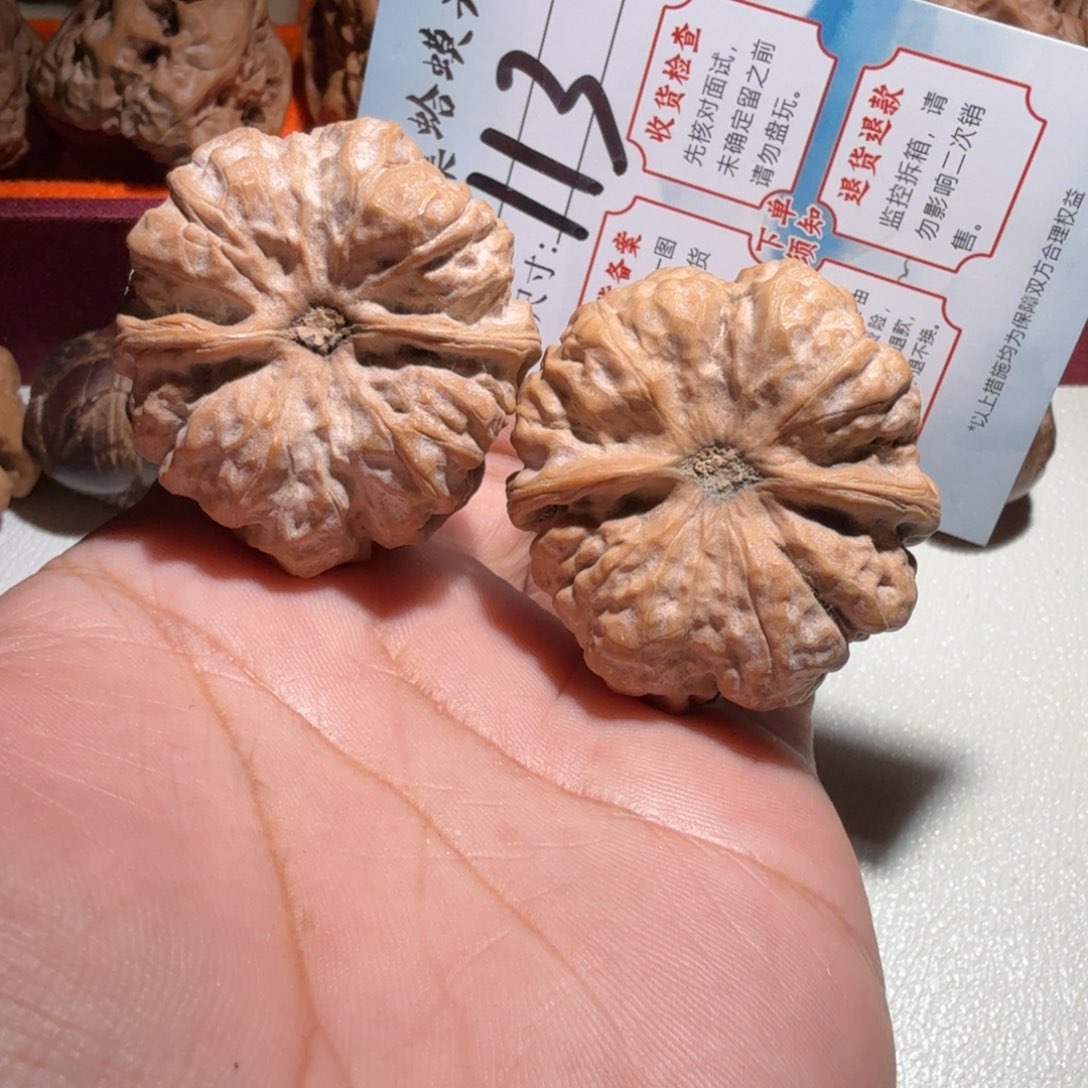 文玩核桃把件文玩40