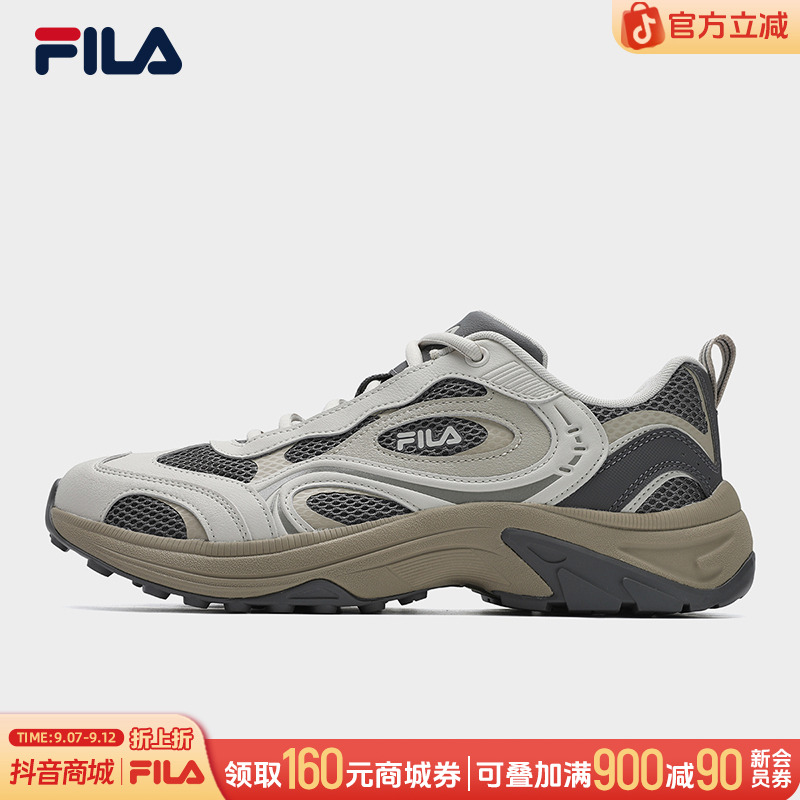Fila/斐乐上新男款夏季【川流鞋】舒适透气复古运动鞋F12M532115F