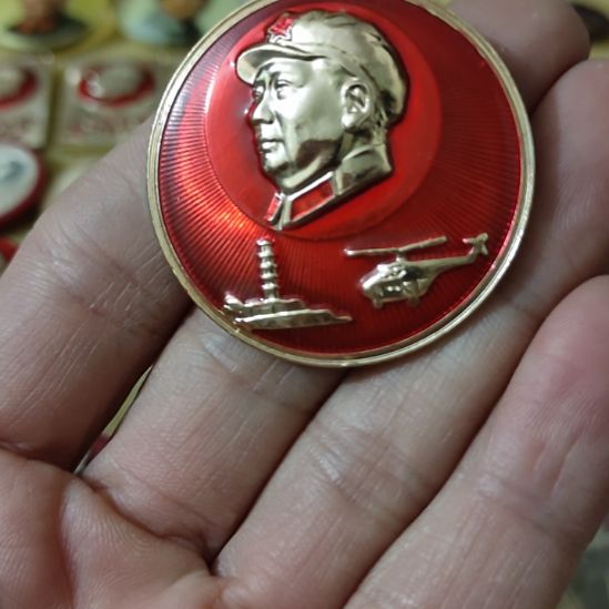 5***3像章收藏像章收藏像章收藏像章