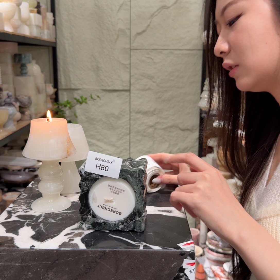 H80。                     亿。     