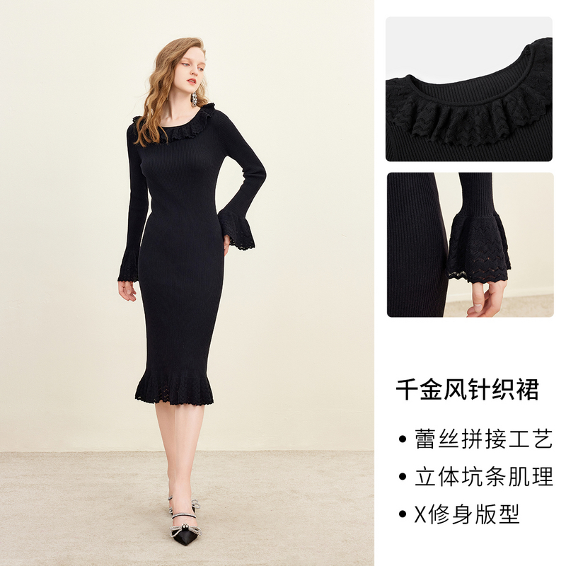 missCOCOON静奢风针织连衣裙冬修身内搭裙4341
