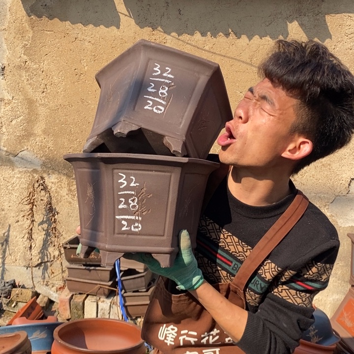 红陶紫砂花盆组合的设计