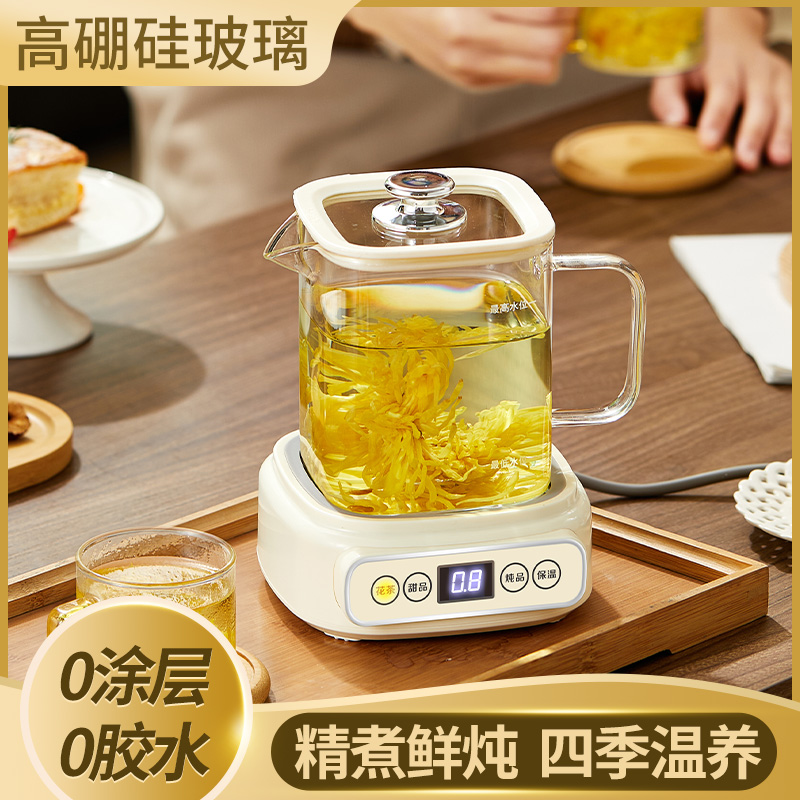 分体功能玻璃款恒温养生烧水壶茶壶小型恒温壶热水壶多功能