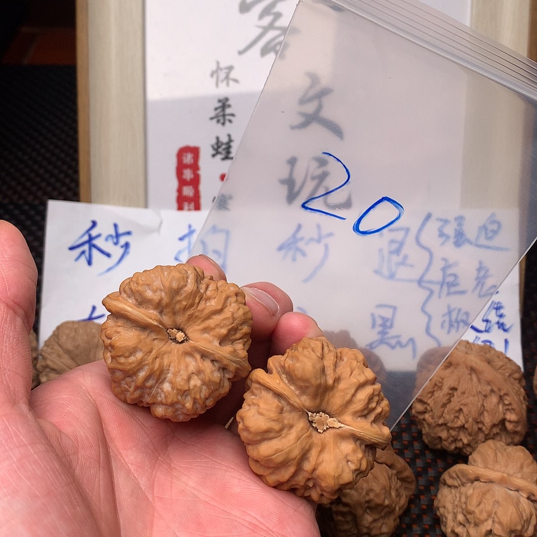 文玩核桃把件八方客文玩111111