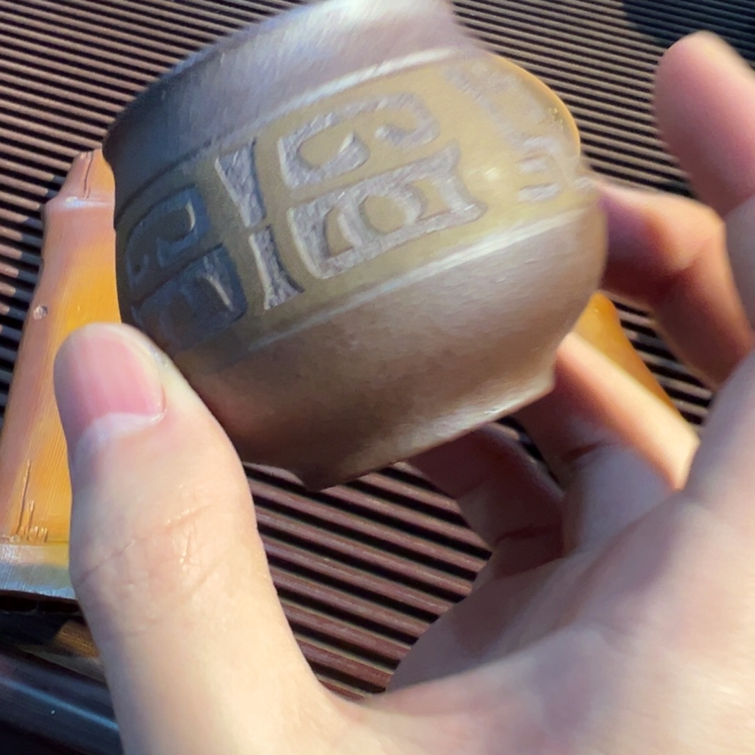 紫砂茶杯杯子杯子杯子杯子杯子