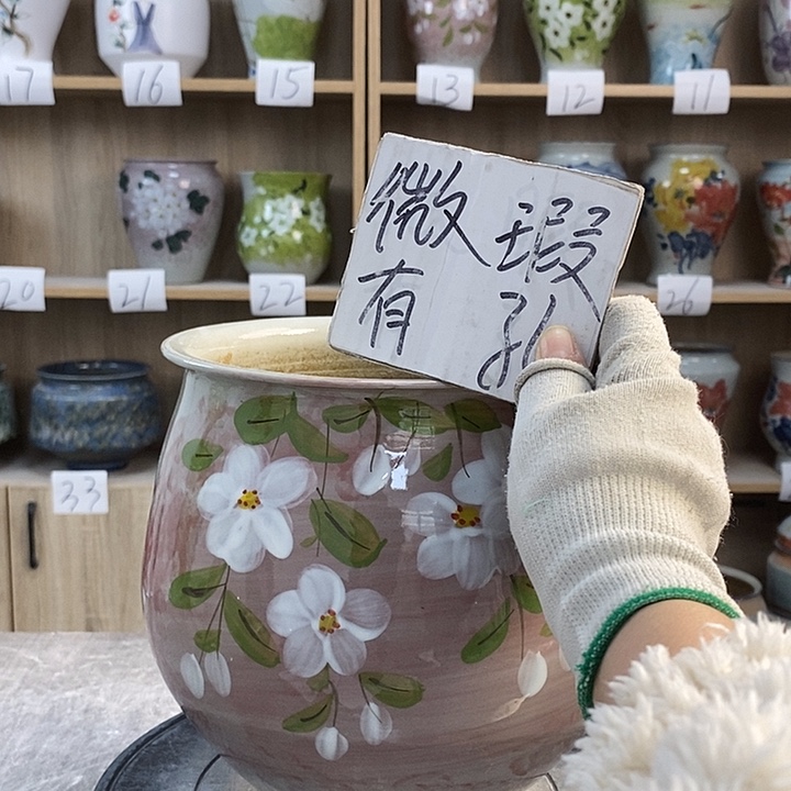 缸13xc景德镇陶瓷花盆