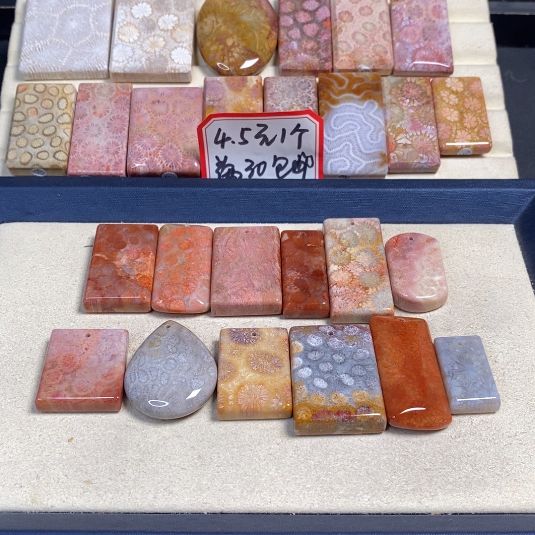 下***空硅化玉未镶嵌吊坠