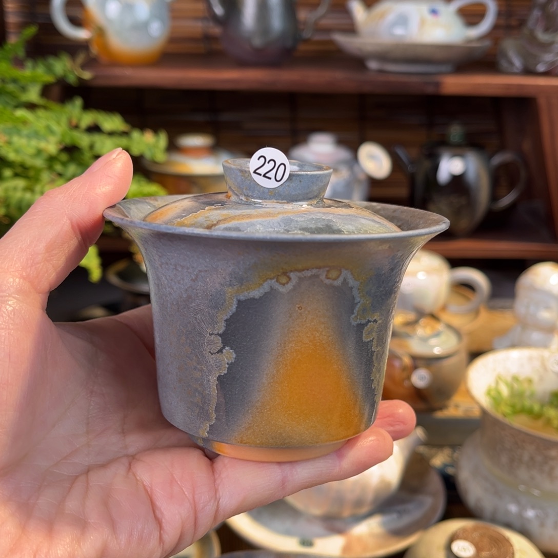 内有窑汗玻化超美220号