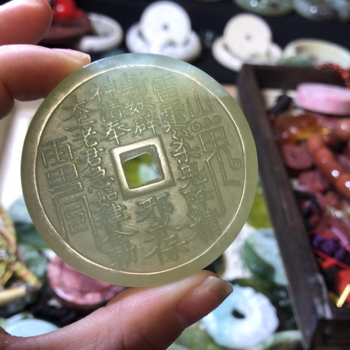 岫玉未镶嵌岫玉挂件