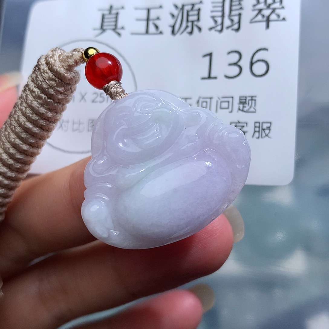 颈饰未镶嵌翡翠136