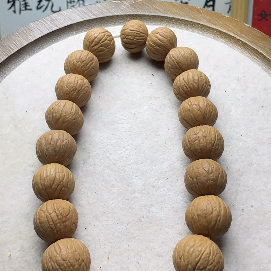 凤羽13小➕原皮原色
