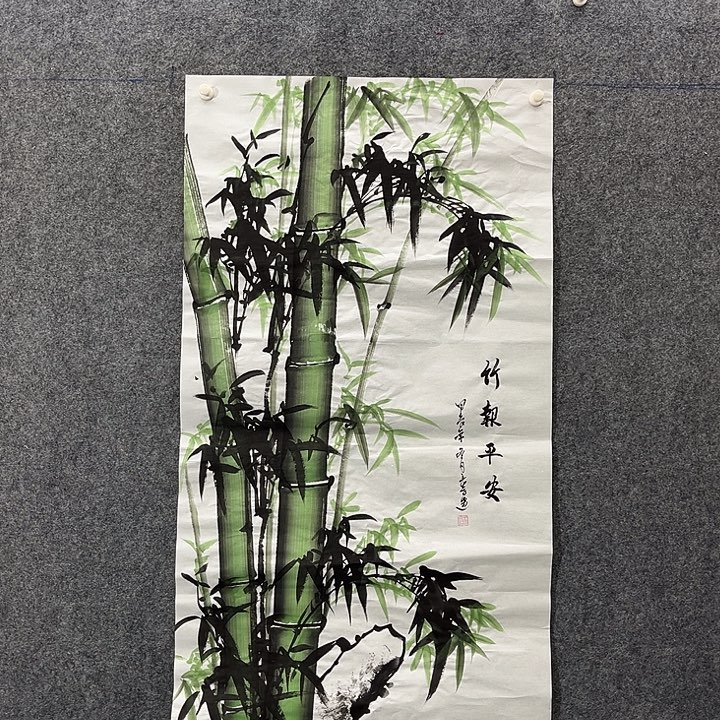 国画国画作品入选8