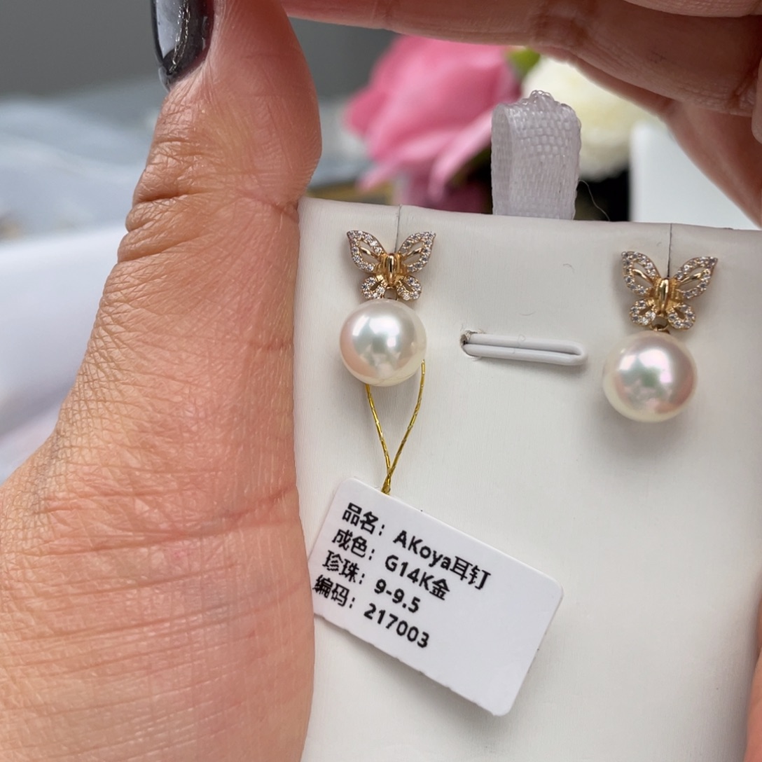 海水珍珠耳饰14K金镶嵌