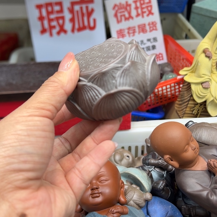 紫砂茶宠123435785