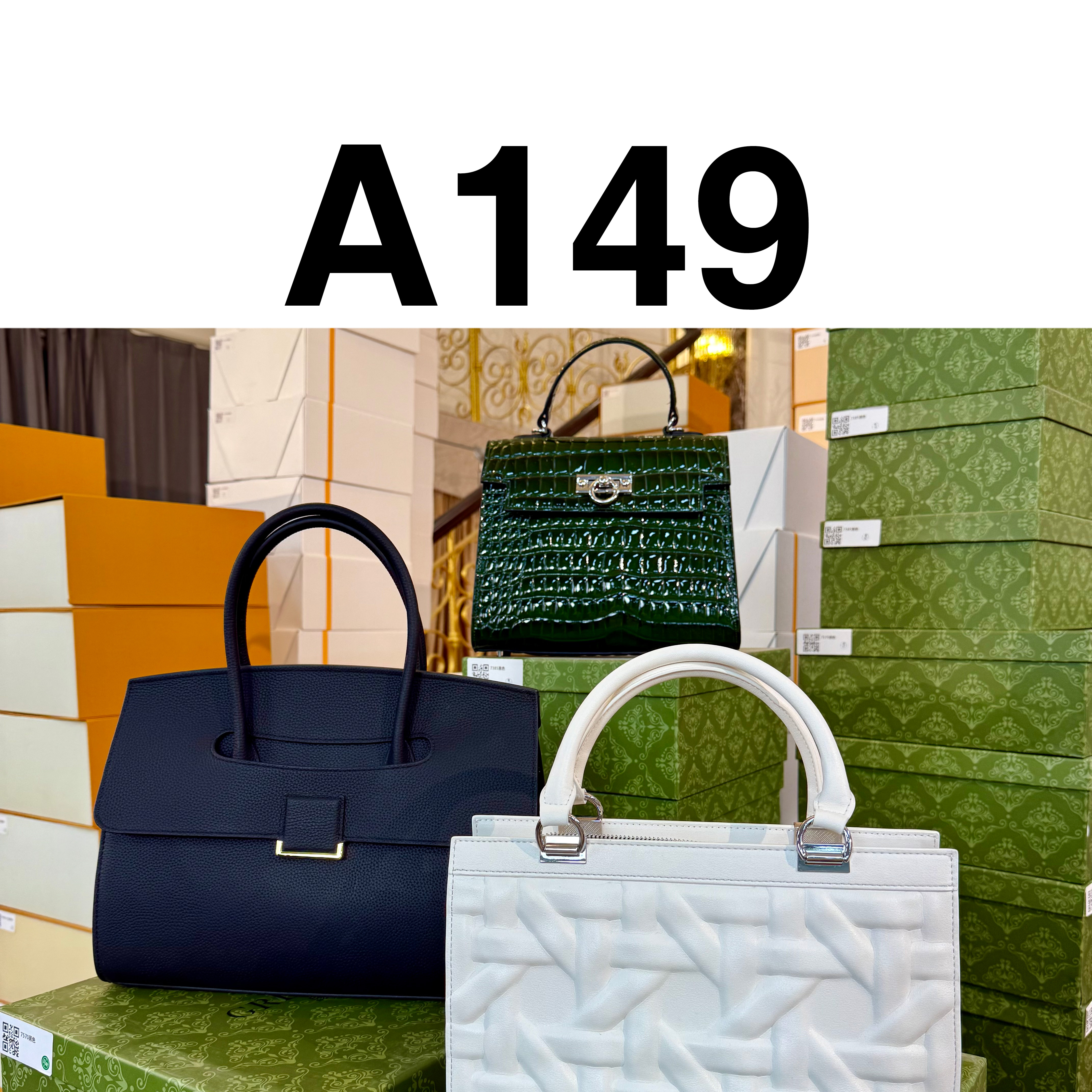 【A149】真皮女包