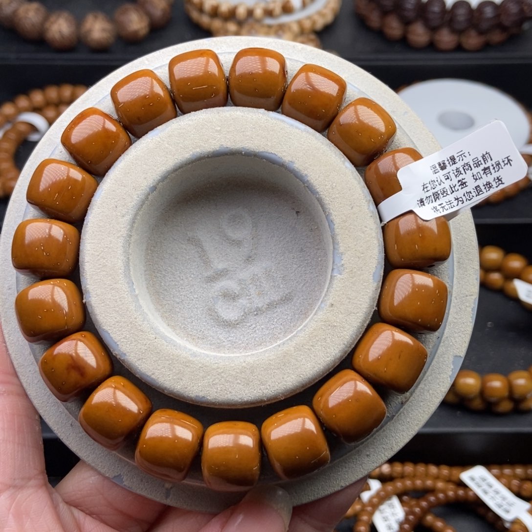 紫金鼠手串13.5mm近实心短轴黄金甲老型精品