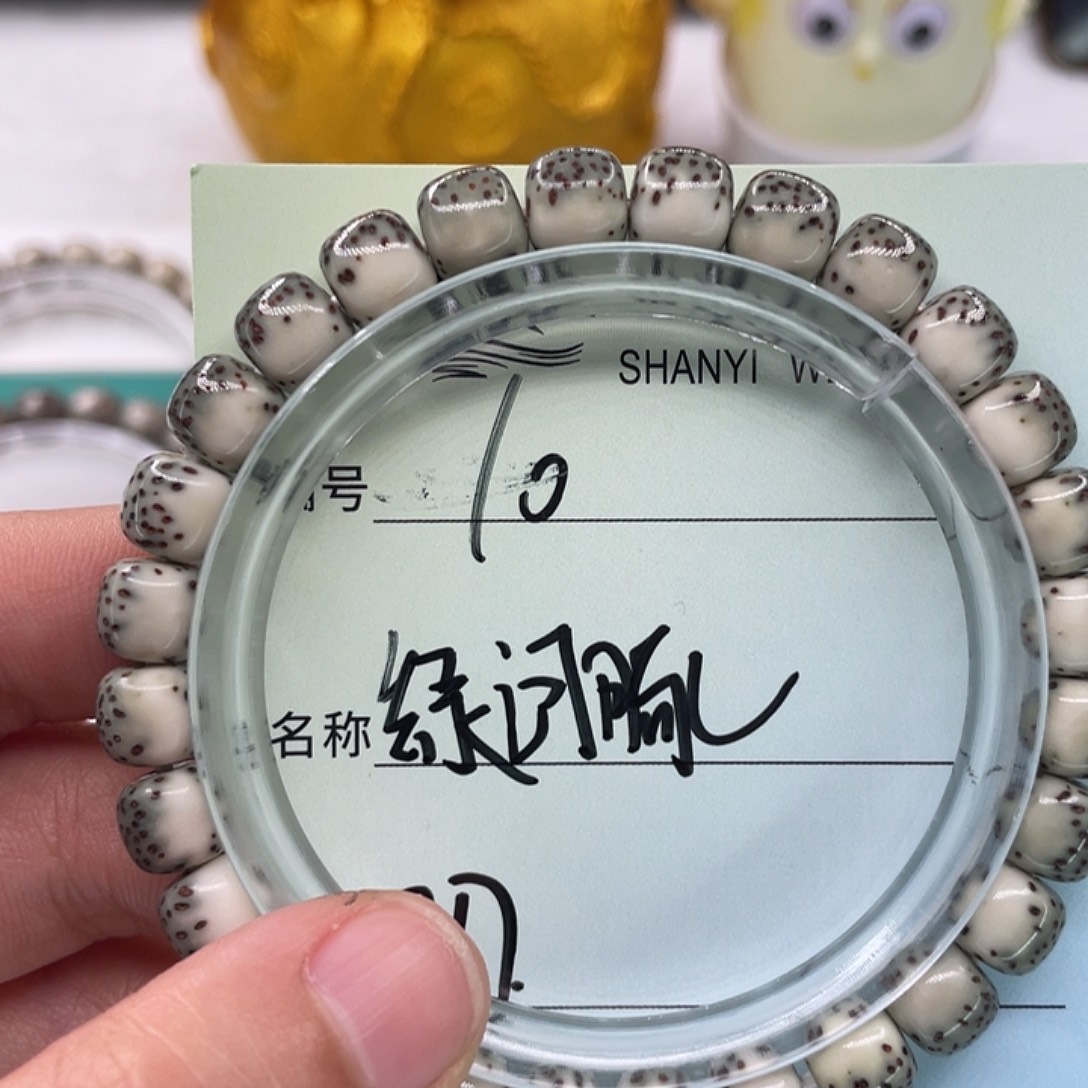 無***雨手串星月菩提10河豚