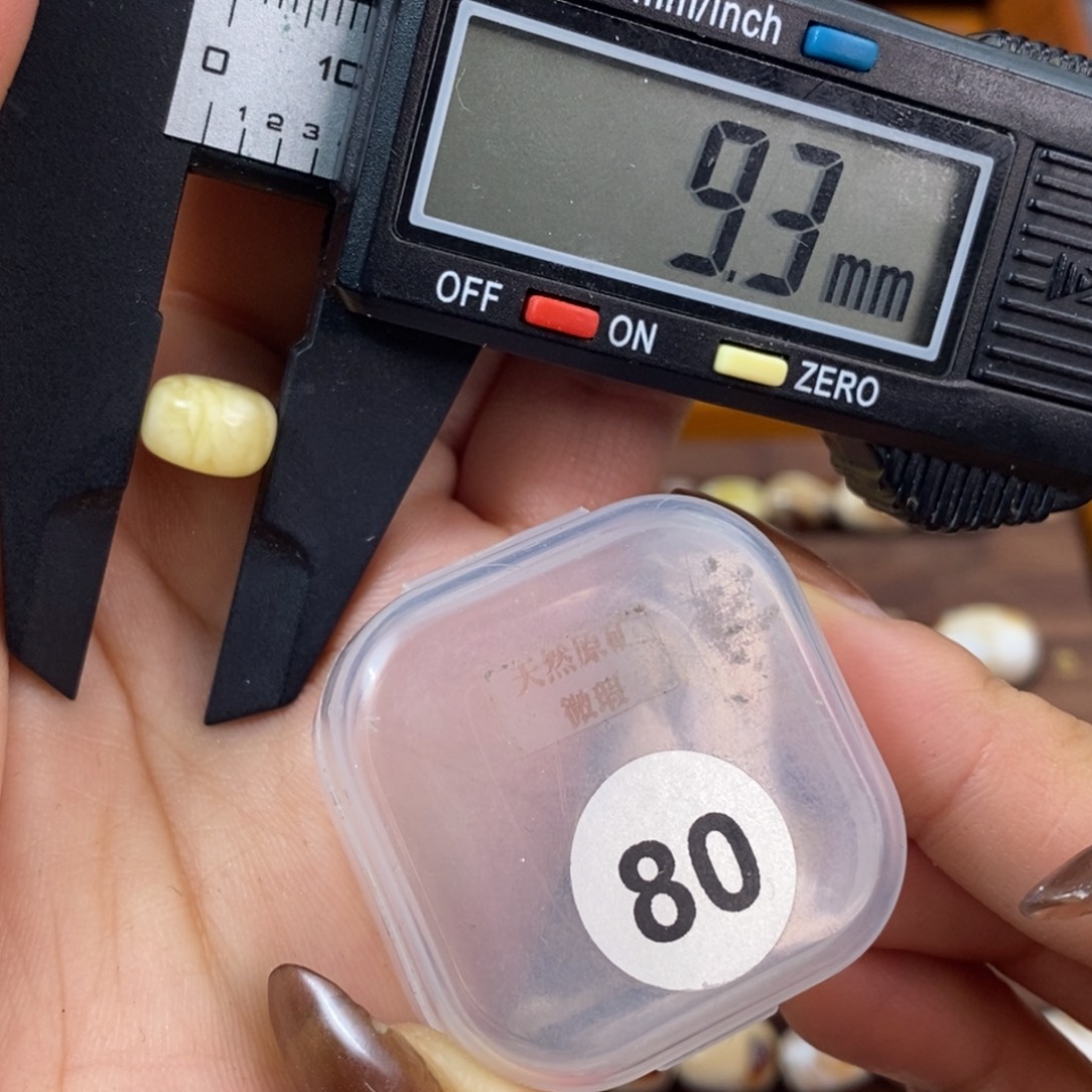 琥珀未镶嵌裸石琥珀蜜蜡特惠