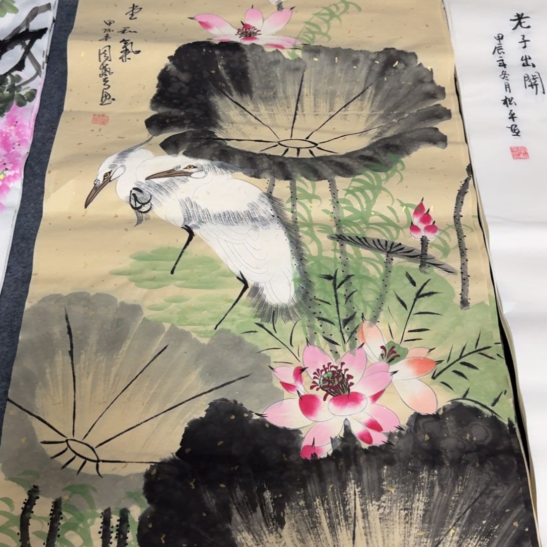 国画晓彤美术馆直播间