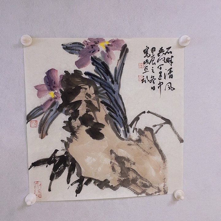 国画听田鉴真田老师推荐精品