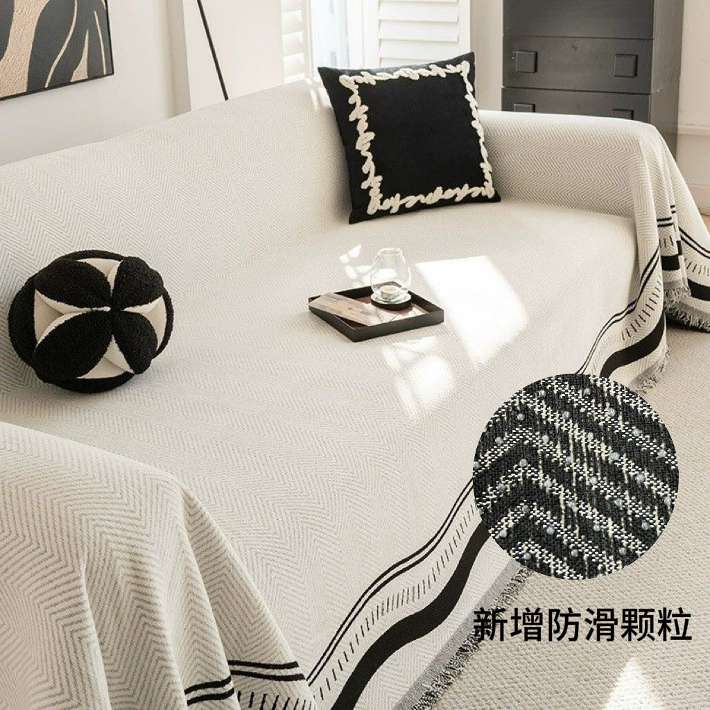 【挽颜】复古轻奢雪尼尔沙发盖巾一片式全沙发盖布防尘简约防滑颗粒