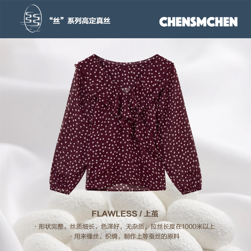 CHENSMCHEN 100桑蚕丝红色波点气质优雅衬衫女时尚衬衣CSEC5563TT