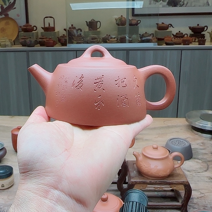 紫砂茶壶底槽清160 c C小任刻绘