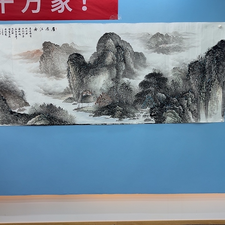 追***年国画手绘国画作品