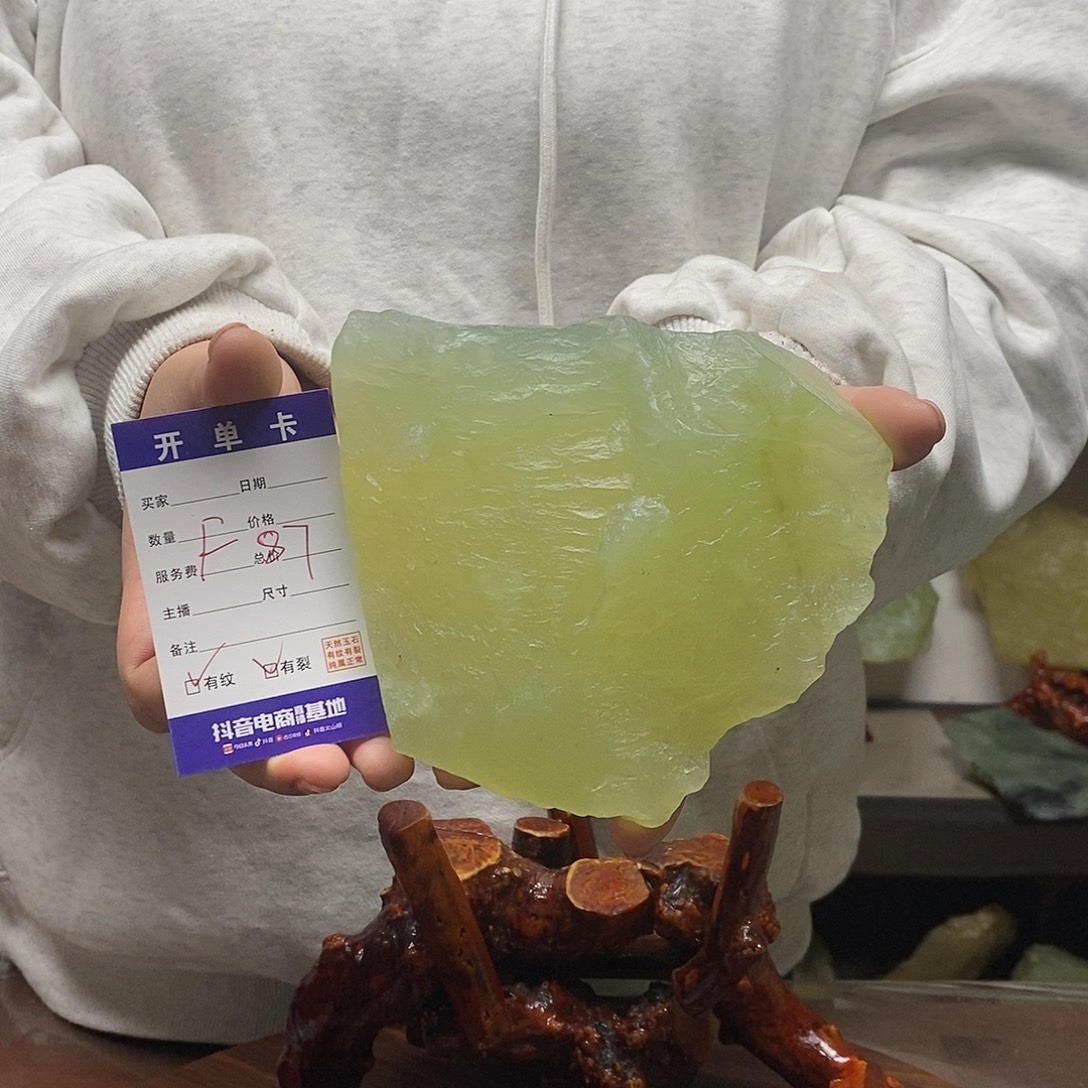 蛇纹石玉合金珠宝奇石