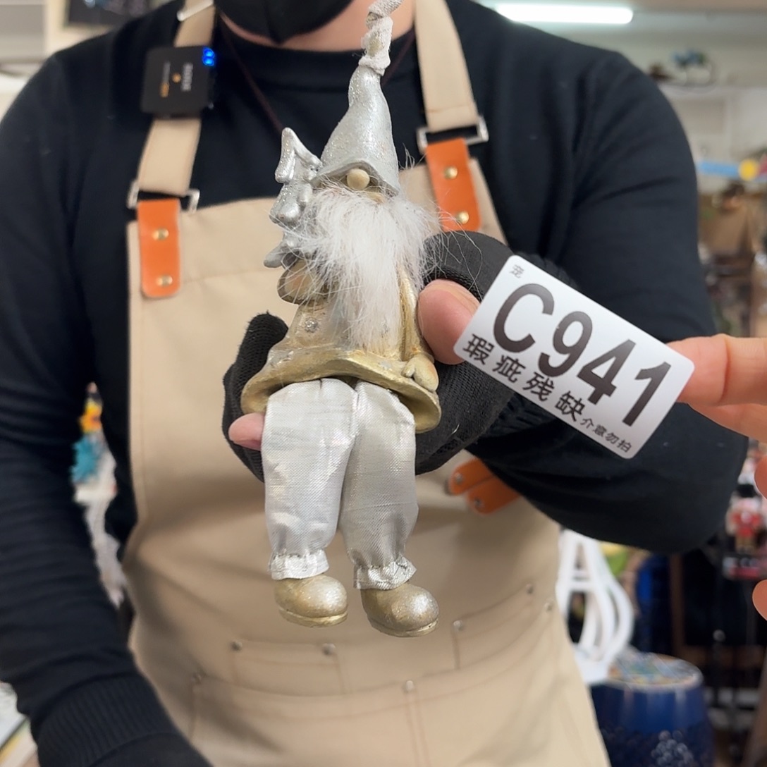 核桃木/黑胡桃（胡桃木）