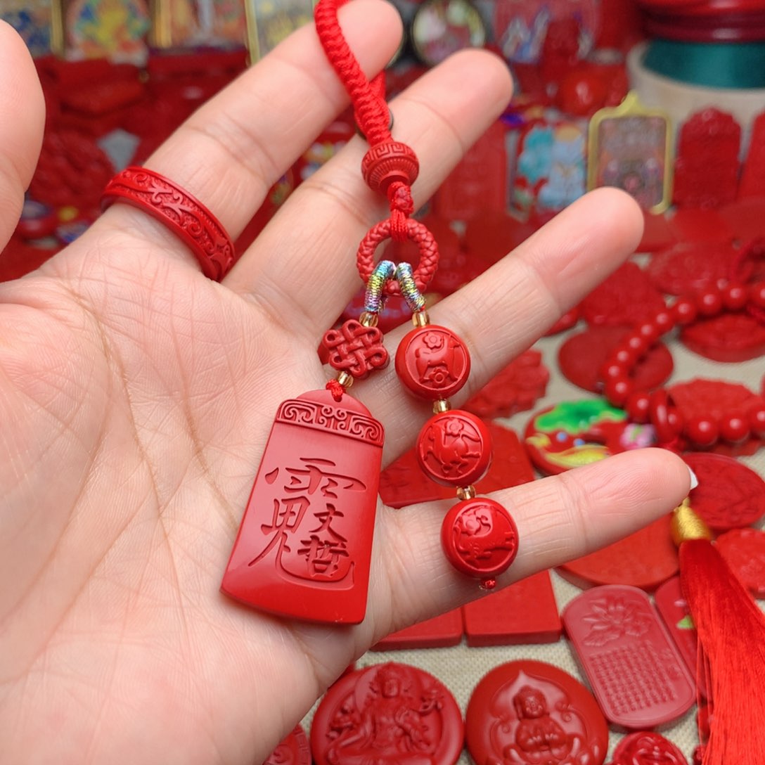 天然辰砂工艺品朱砂三合钥匙扣