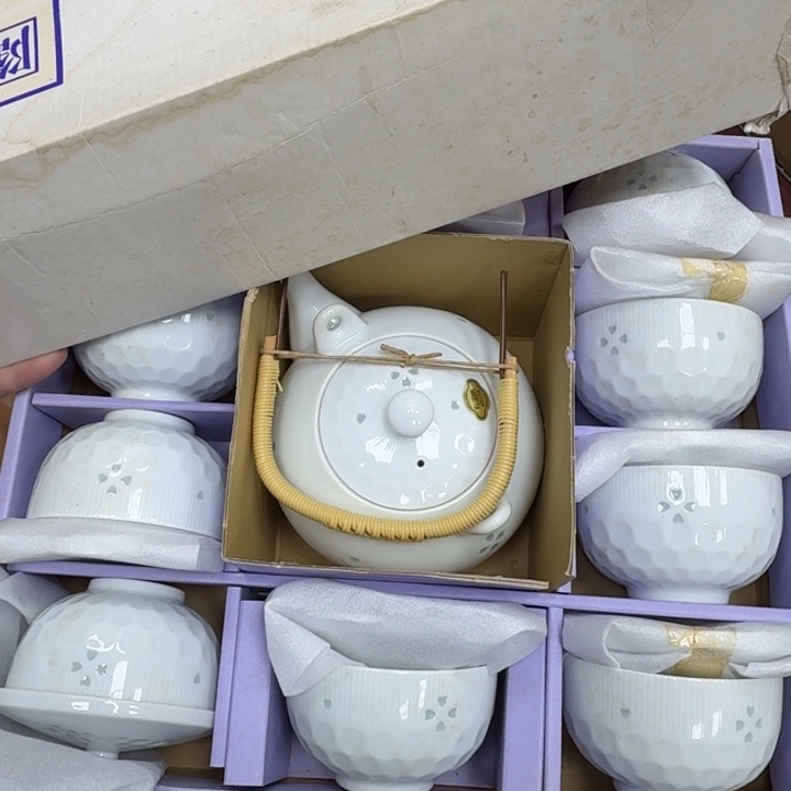 新***油瓷片瓷器工艺品摆件瓷器瓷器