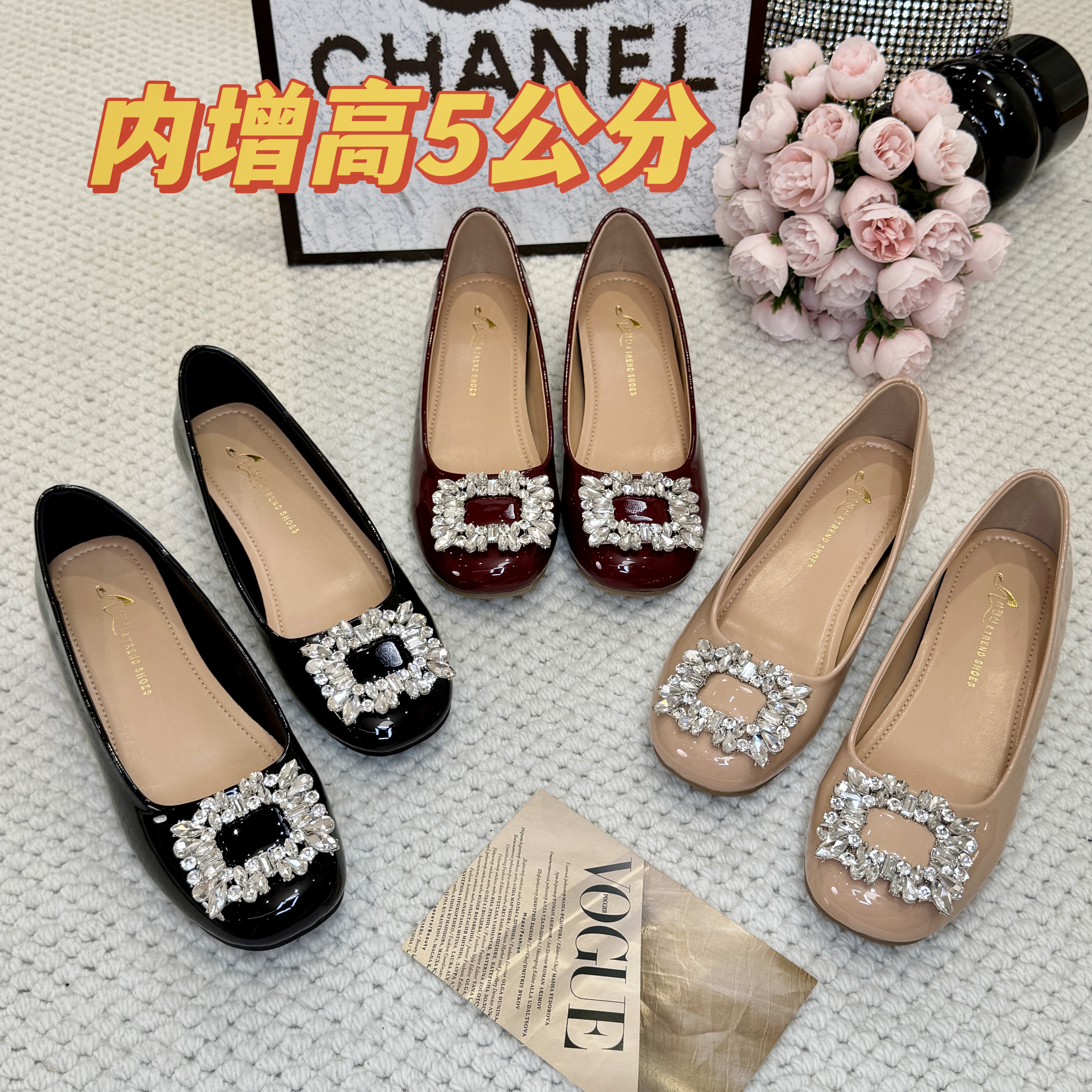 清仓福利*隐形内增高5cm小个子水钻方扣通勤单鞋一脚蹬软底女鞋