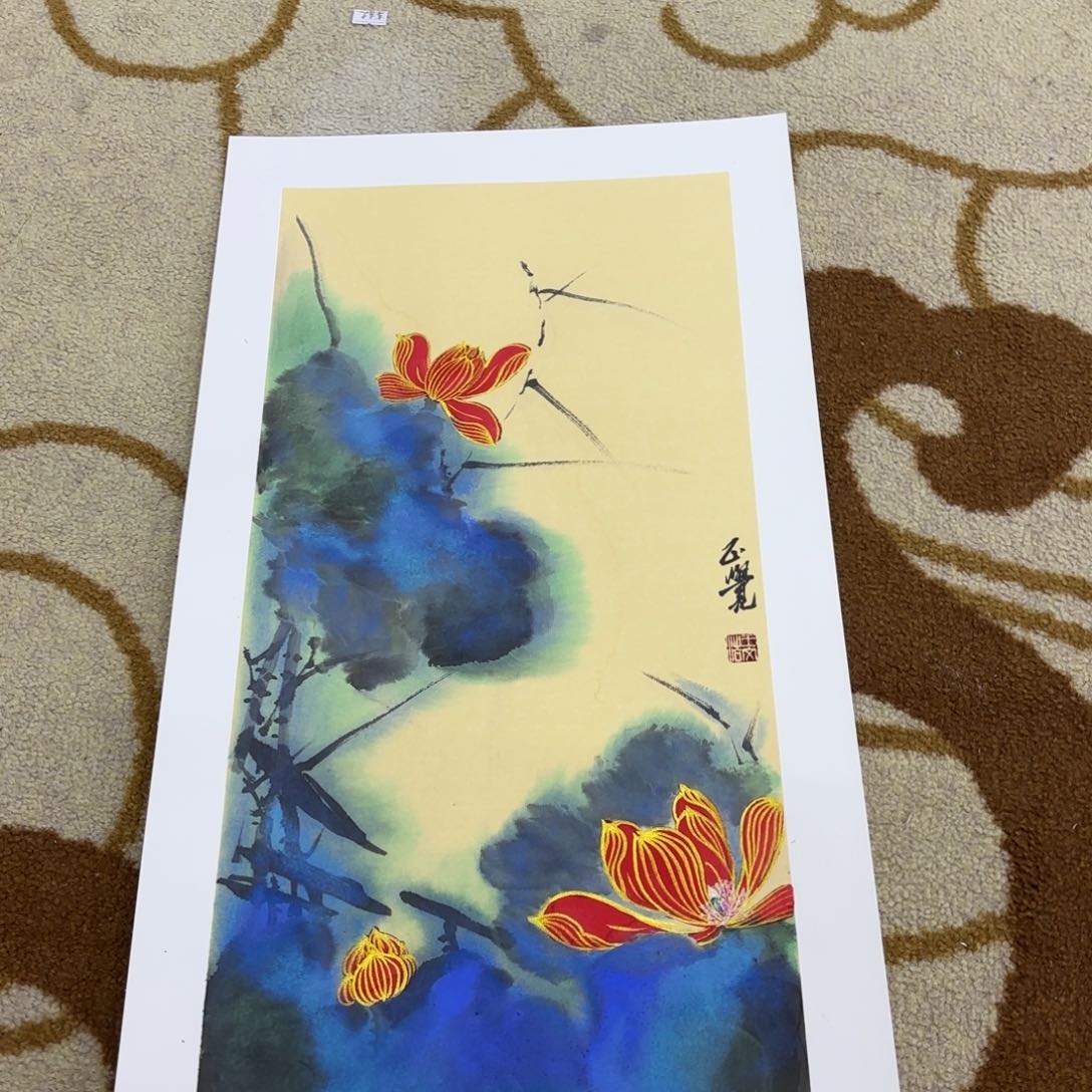 国画王文浩卡纸lixzhub 