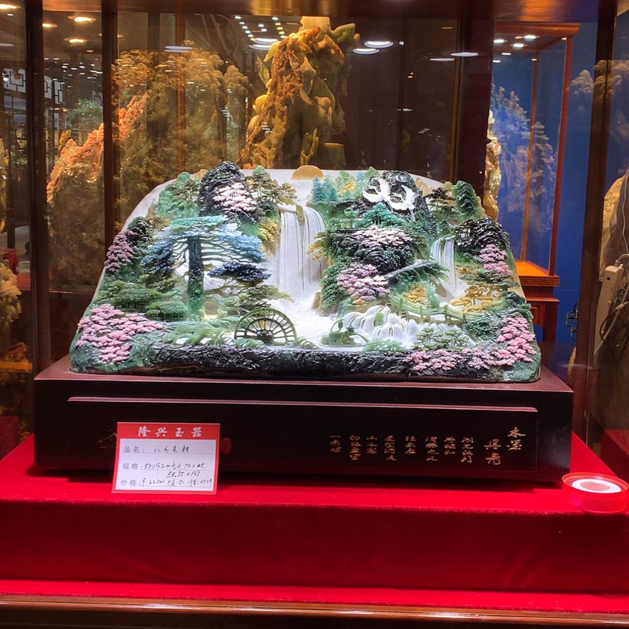 【闪购商品】蛇纹石玉摆件未镶嵌大*人